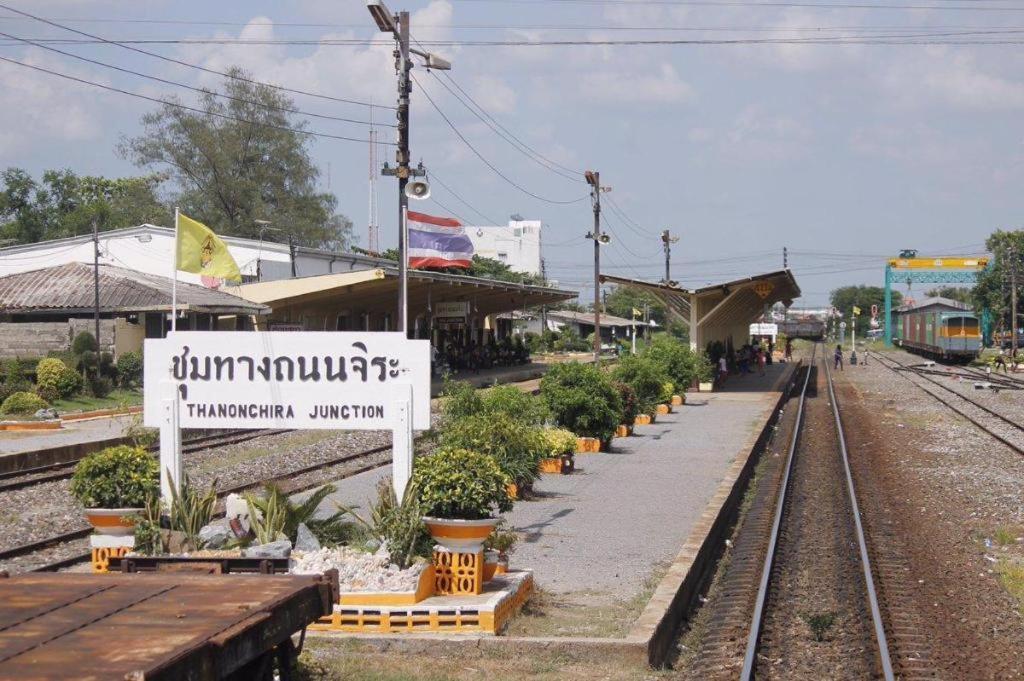Chainarong Road Nakhon Ratchasima Extérieur photo