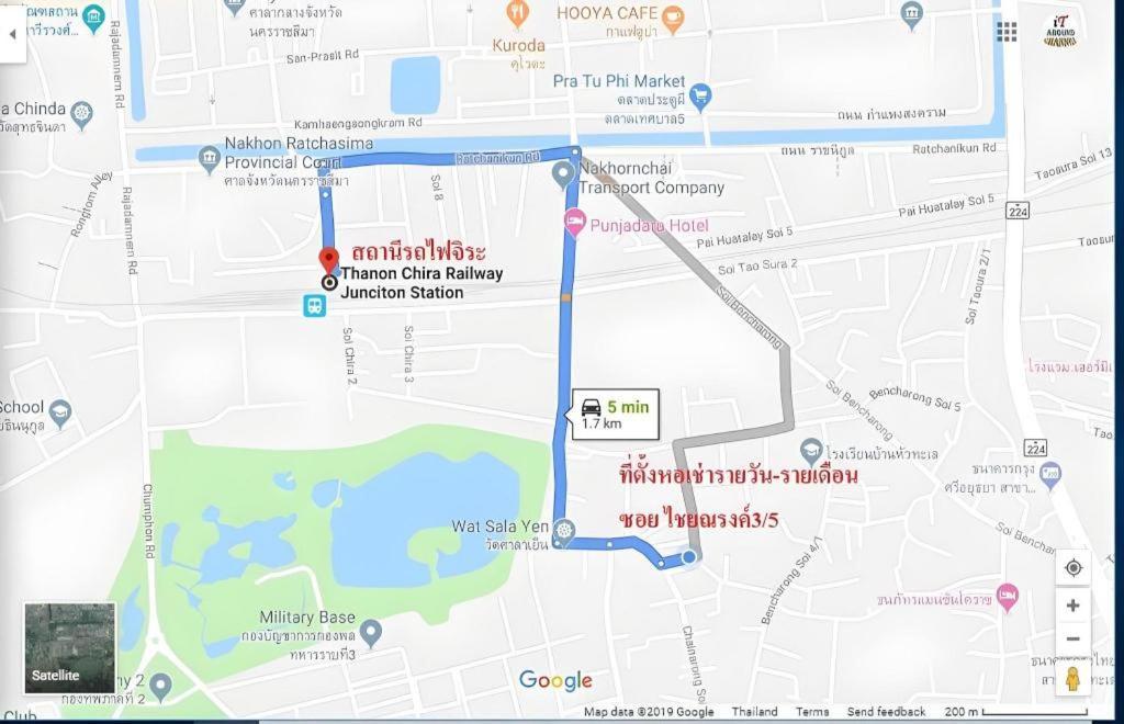 Chainarong Road Nakhon Ratchasima Extérieur photo