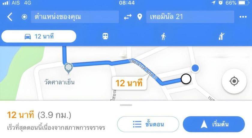 Chainarong Road Nakhon Ratchasima Extérieur photo